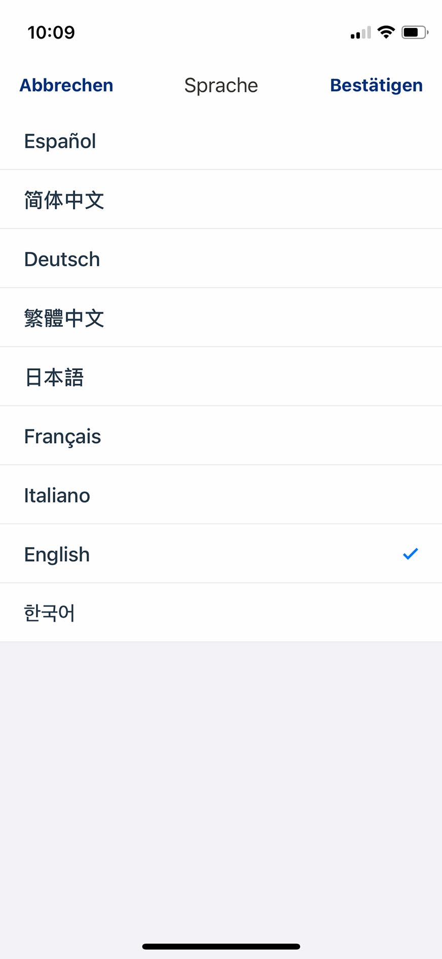Tineco Floor One S5 Pro: Sprachauswahl in der App